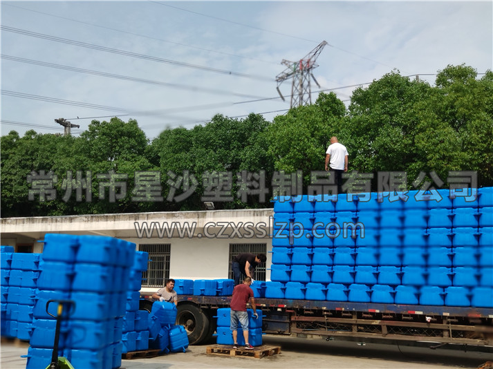 內(nèi)蒙古烏蘭浩特浮筒發(fā)貨-常州市星沙塑料制品有限公司8