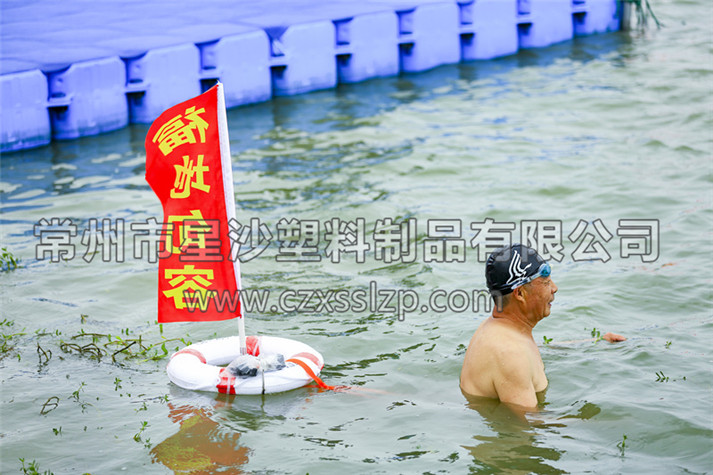 句容鐵人三項(xiàng)比賽浮筒碼頭-常州市星沙塑料制品有限公司12
