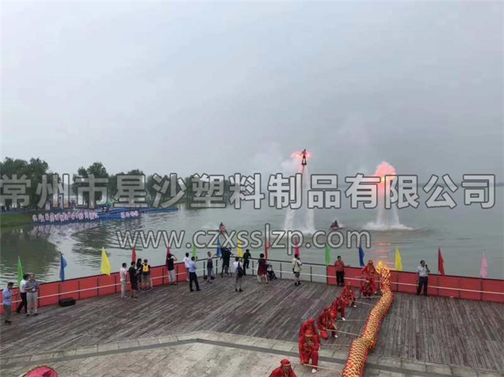 句容鐵人三項(xiàng)比賽浮筒碼頭-常州市星沙塑料制品有限公司14