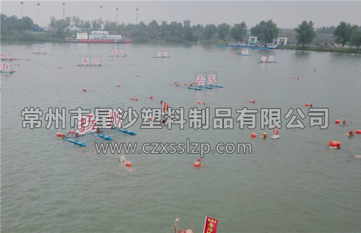 句容鐵人三項(xiàng)比賽浮筒碼頭-常州市星沙塑料制品有限公司6