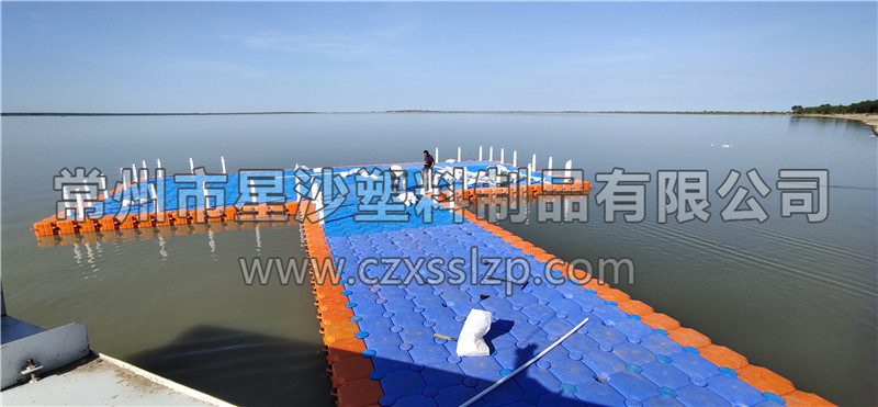 常州市星沙塑料制品有限公司客戶案例-內蒙古烏蘭浩特水上平臺2