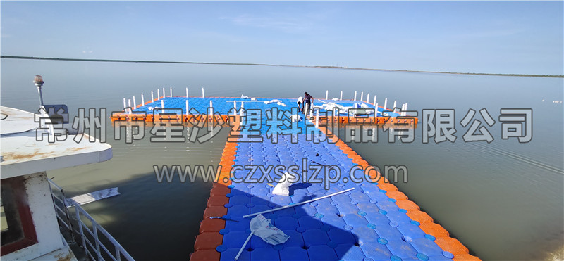 常州市星沙塑料制品有限公司客戶案例-內蒙古烏蘭浩特水上平臺3