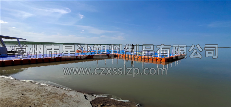 常州市星沙塑料制品有限公司客戶案例-內蒙古烏蘭浩特水上平臺