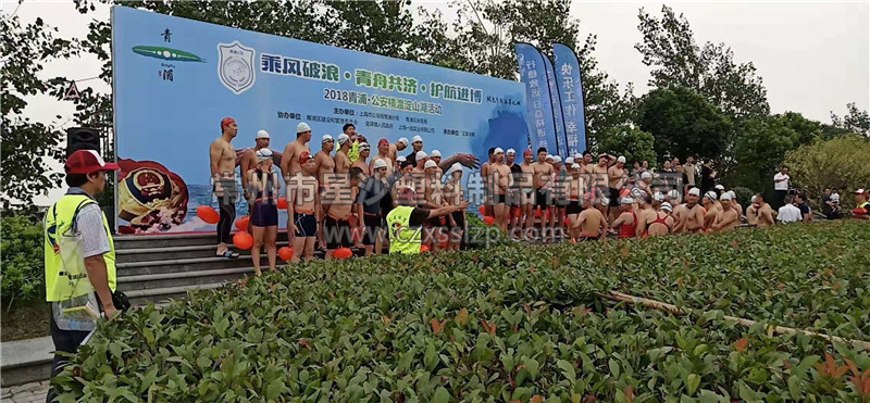 常州市星沙塑料制品有限公司客戶案例-上海青浦公安游泳比賽碼頭2