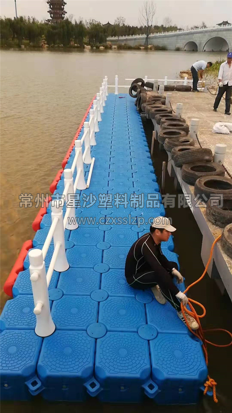 蘇北