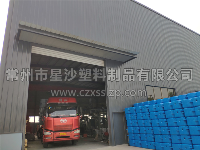 常州市星沙塑料制品有限公司-遼寧0.5M*0.5M*0.4M小浮筒發貨1
