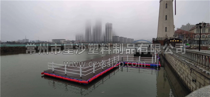 常州市星沙塑料制品有限公司客戶案例-江蘇鹽城水上平臺5