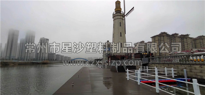 常州市星沙塑料制品有限公司客戶案例-江蘇鹽城水上平臺3