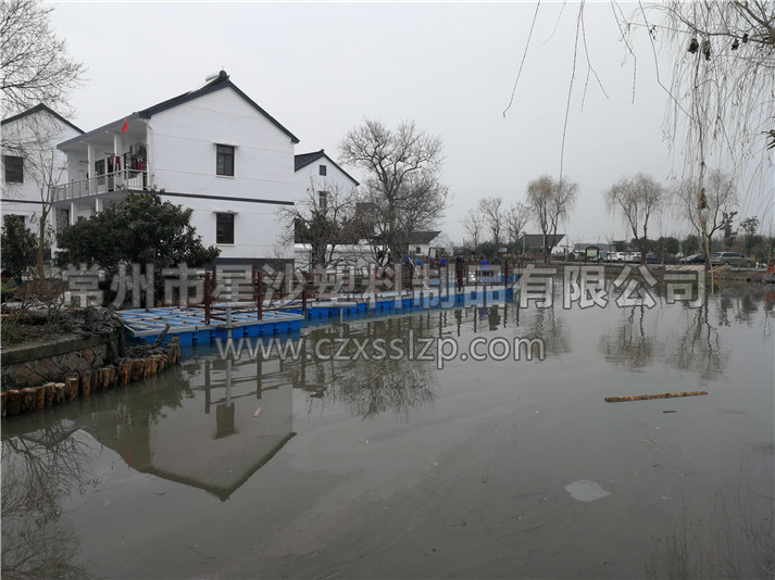常州市星沙塑料制品有限公司客戶案例-浙江嘉善水面浮橋5
