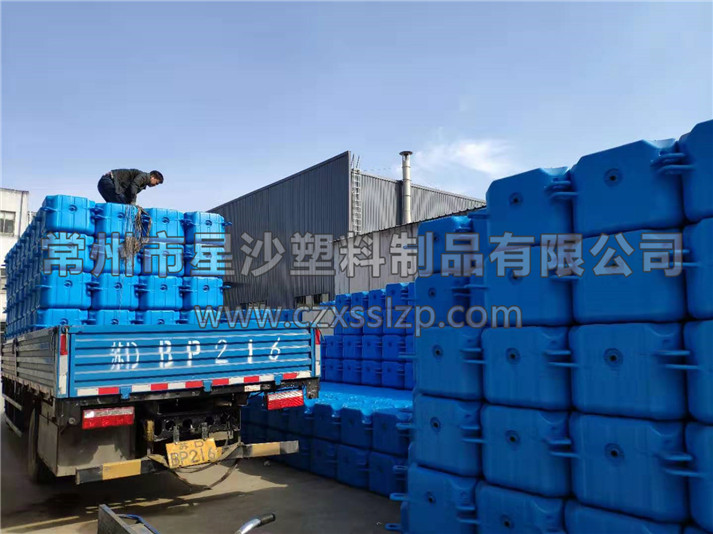 車水碼頭,船舶浮筒,船用浮筒,垂釣浮橋發(fā)貨-常州市星沙塑料制品有限公司廠家直銷