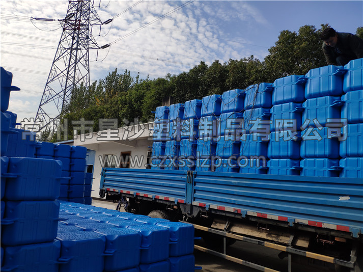 車水碼頭,船舶浮筒,船用浮筒,垂釣浮橋發(fā)貨-常州市星沙塑料制品有限公司廠家直銷5