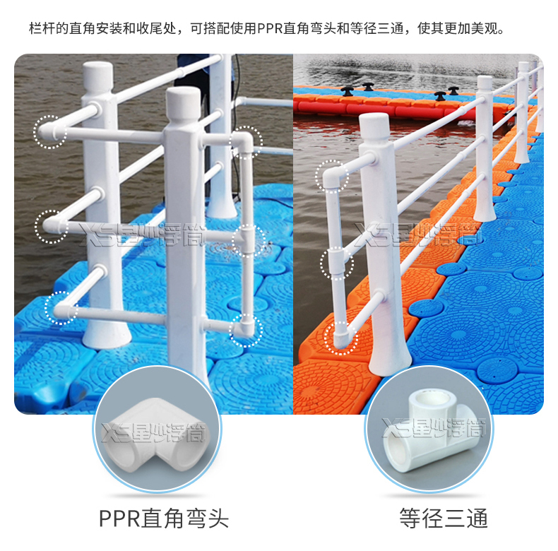 星沙水印欄桿詳情_14