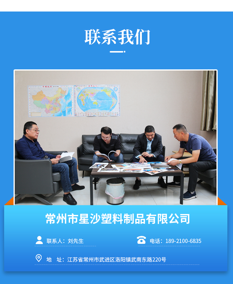 星沙水印詳情_31