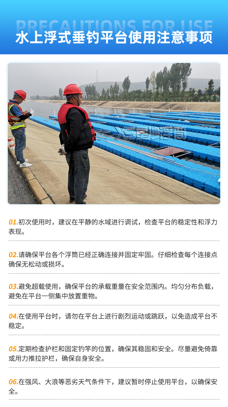 PSD格式_10
