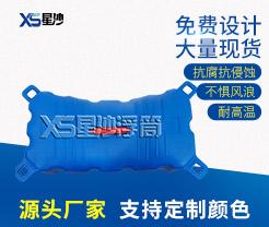 凹槽筒摩托艇泊位