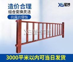 鋼護(hù)欄