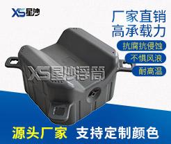 浮筒式摩托艇泊位