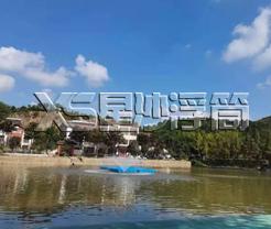 溧陽天淼山莊網箱養殖