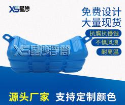 水上運動賽事泊位
